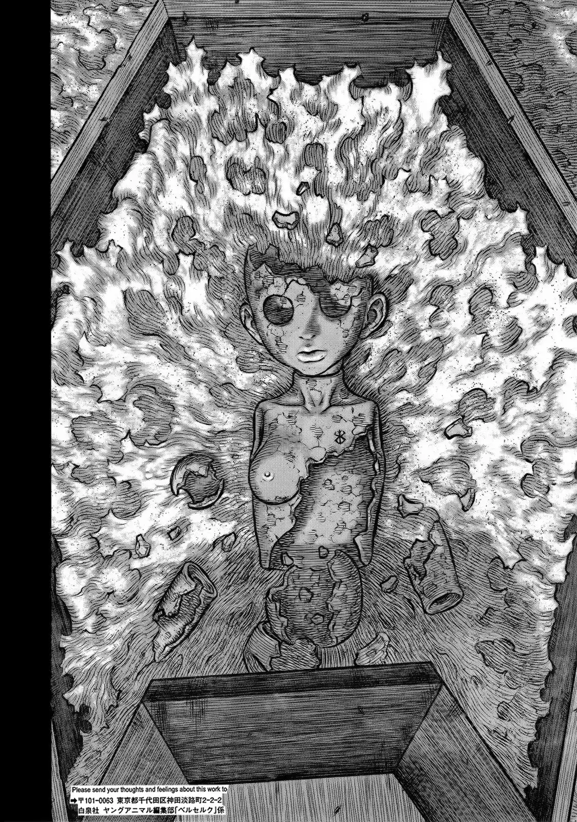 Berserk Capitulo 348: Residuos Sombríos página 13