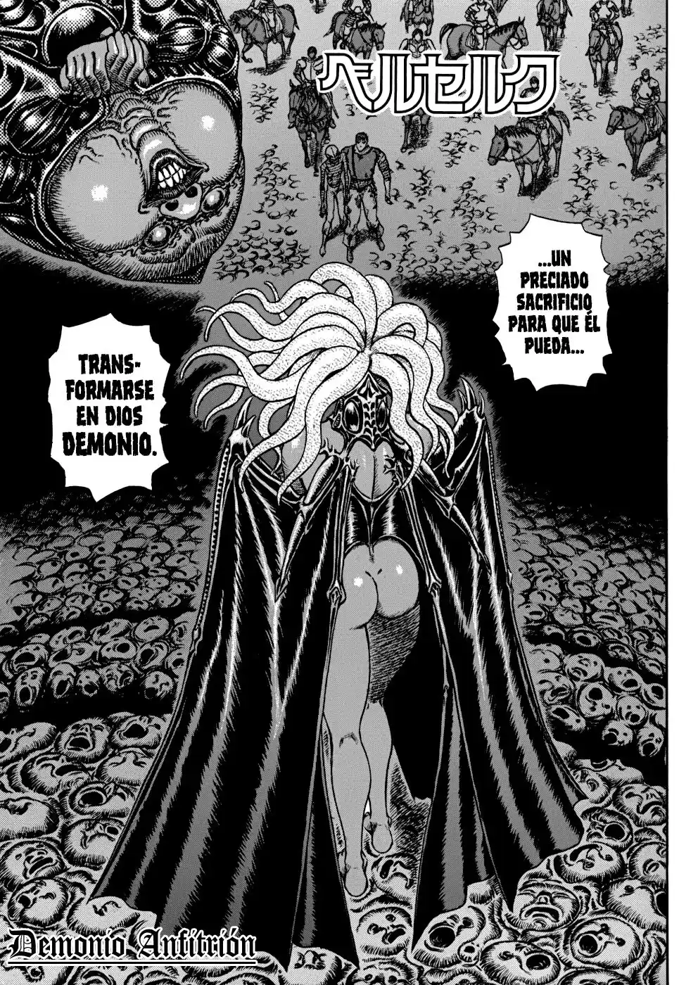 Berserk Capitulo 76: Demonio anfitrión página 1