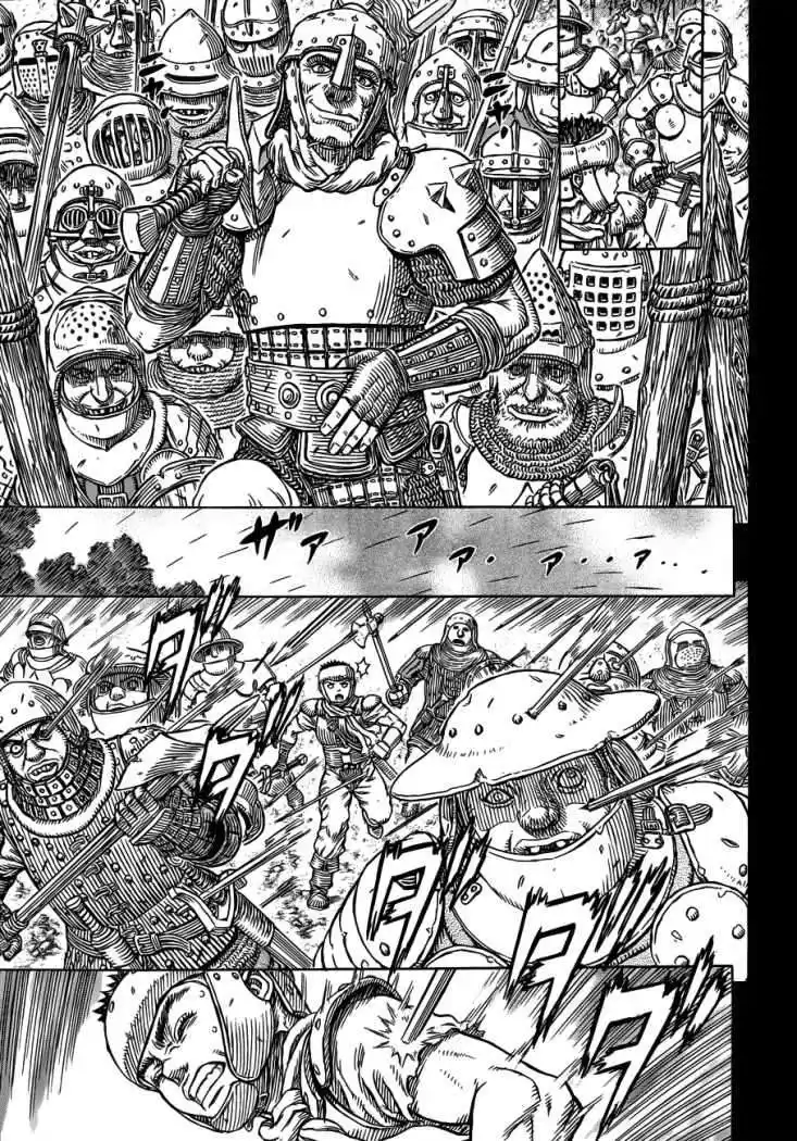 Berserk Capitulo 328: Las flores de la primavera de un dia lejano 1 página 16