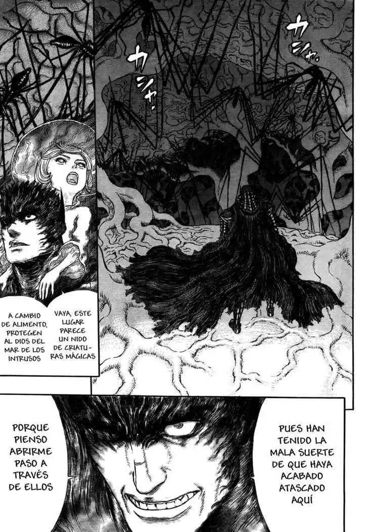 Berserk Capitulo 321: Dios marino 3 página 16