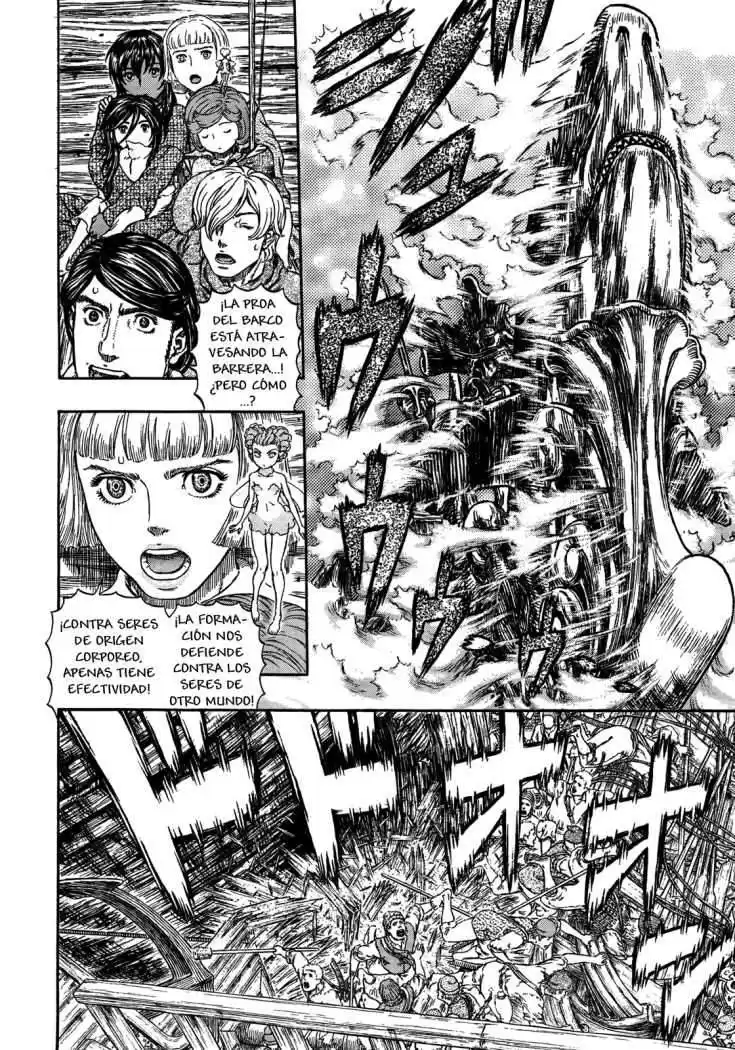 Berserk Capitulo 321: Dios marino 3 página 5