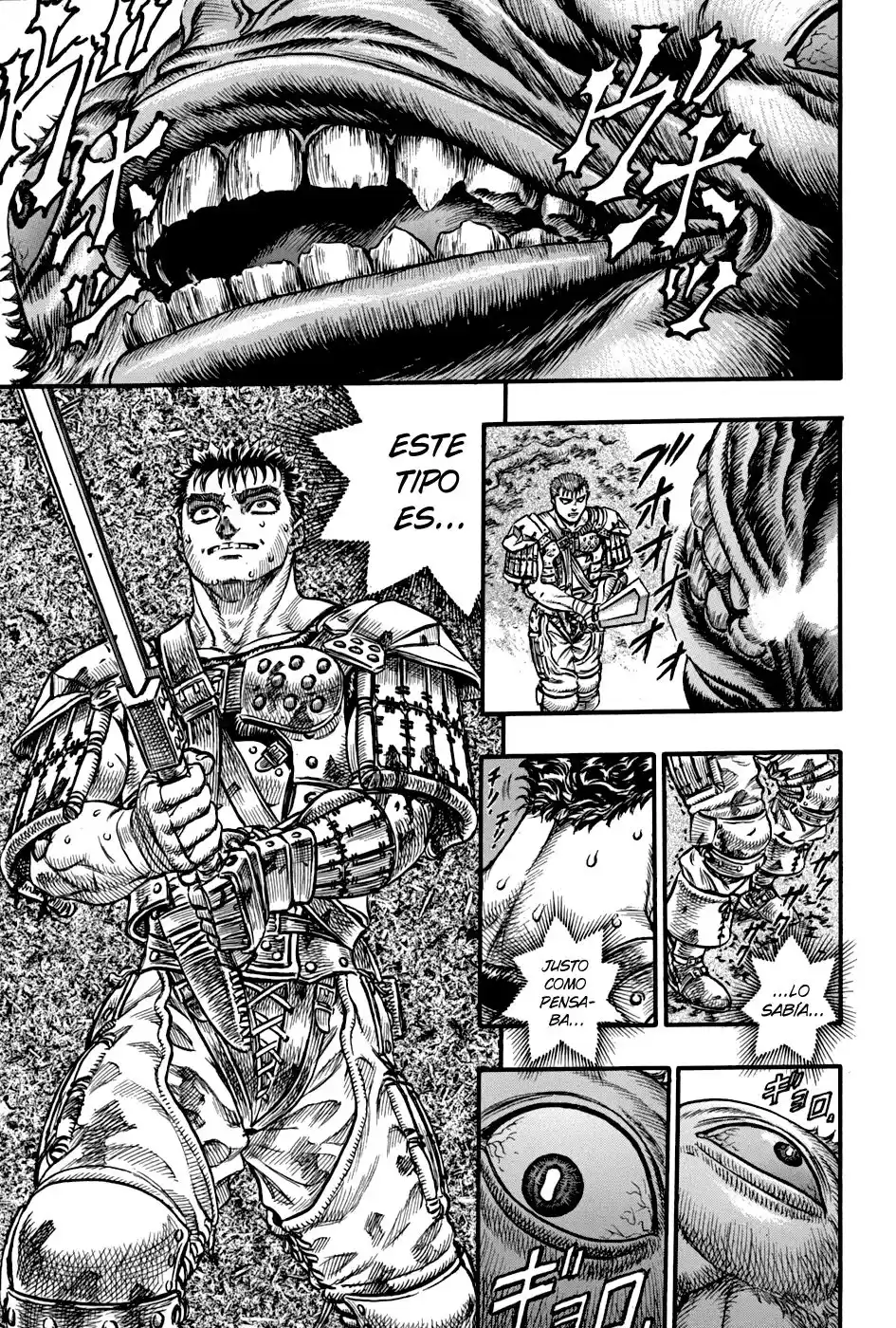 Berserk Capitulo 63: El rugido de la bestia página 12