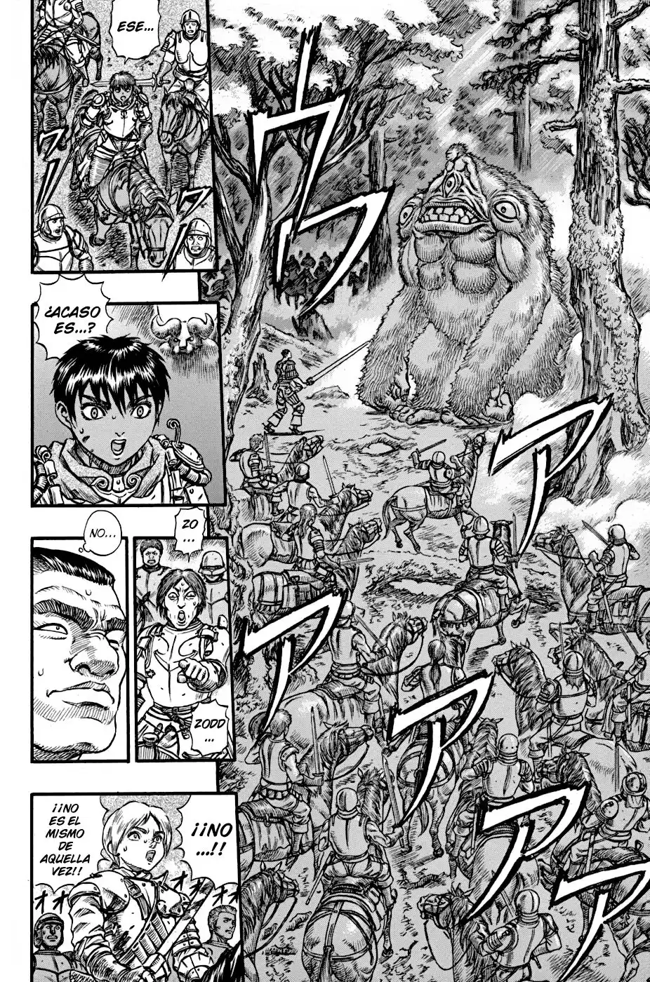 Berserk Capitulo 63: El rugido de la bestia página 13