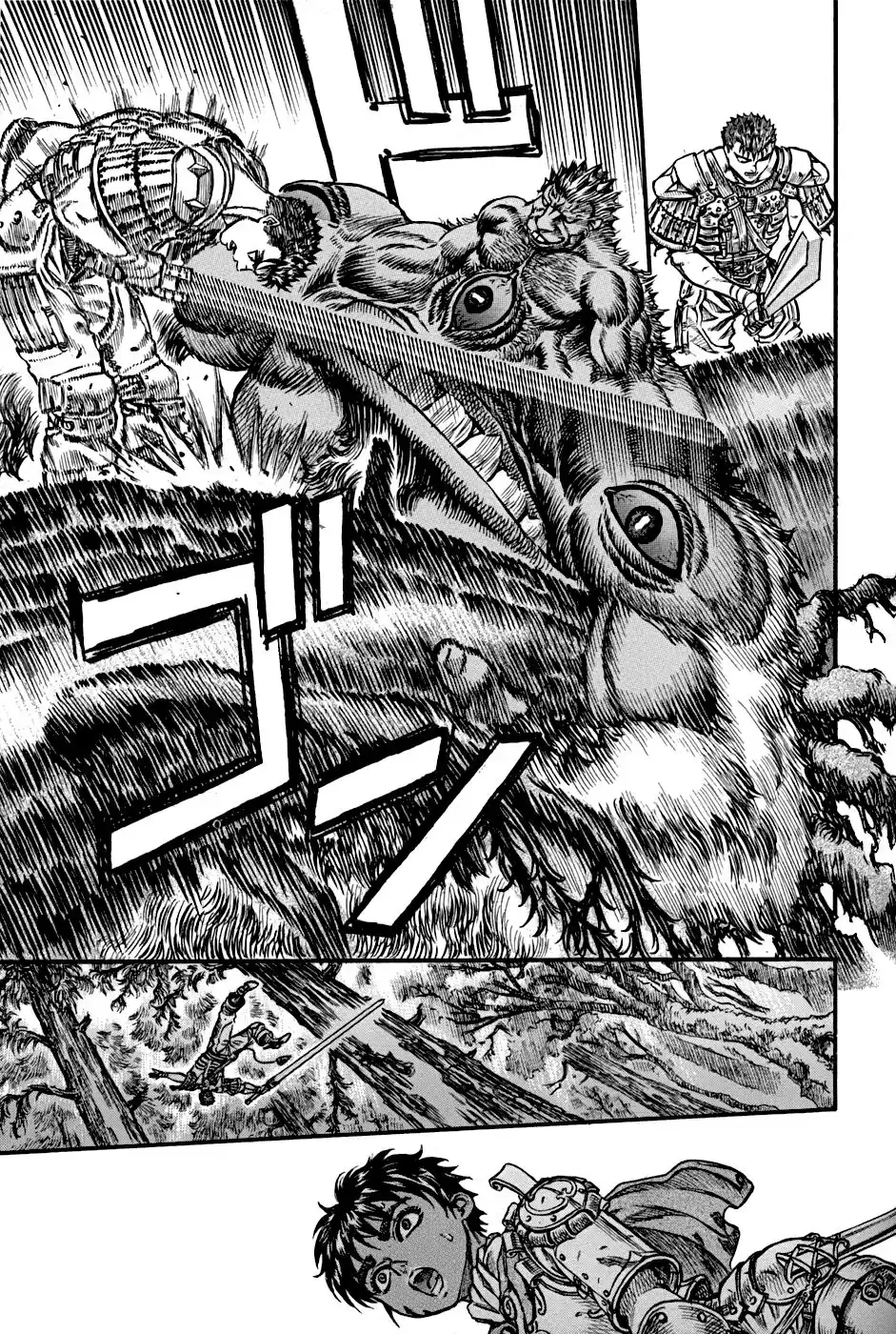 Berserk Capitulo 63: El rugido de la bestia página 16