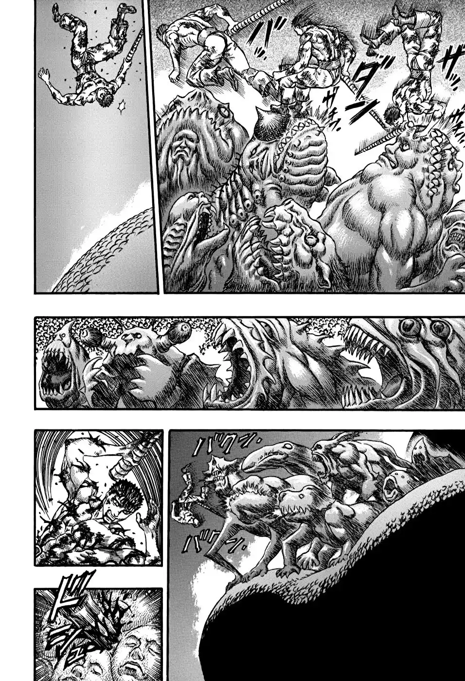 Berserk Capitulo 84: Sangre fresca página 5