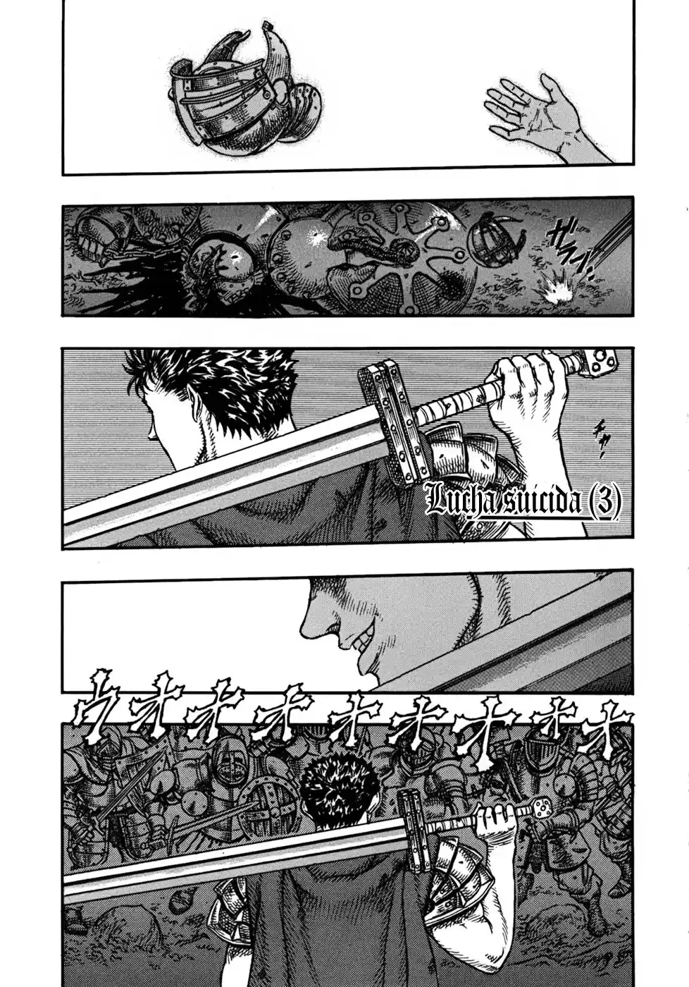 Berserk Capitulo 20: Lucha suicida (3) página 2