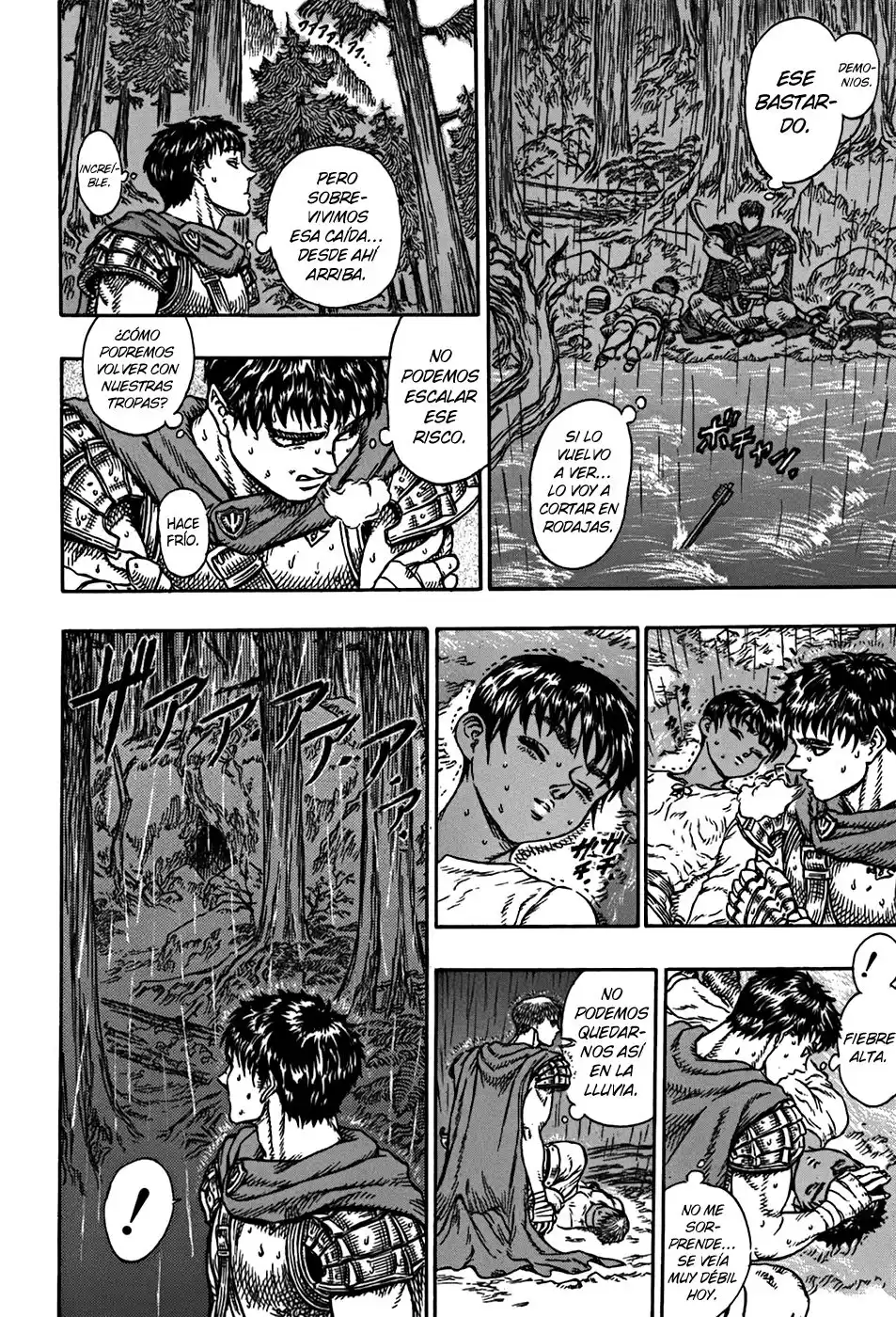 Berserk Capitulo 15: Casca (1) página 14