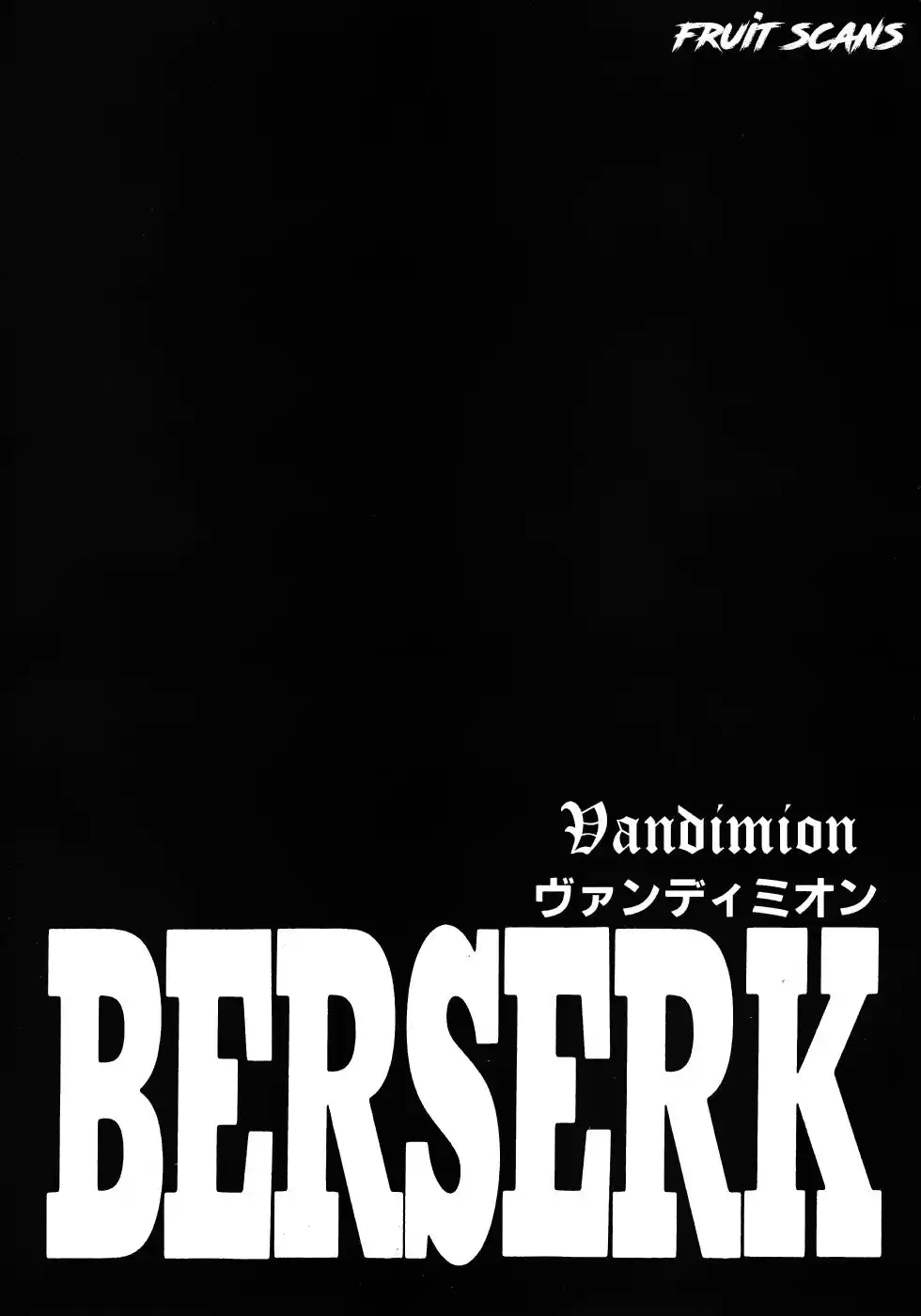 Berserk Capitulo 251: Vandimion página 2