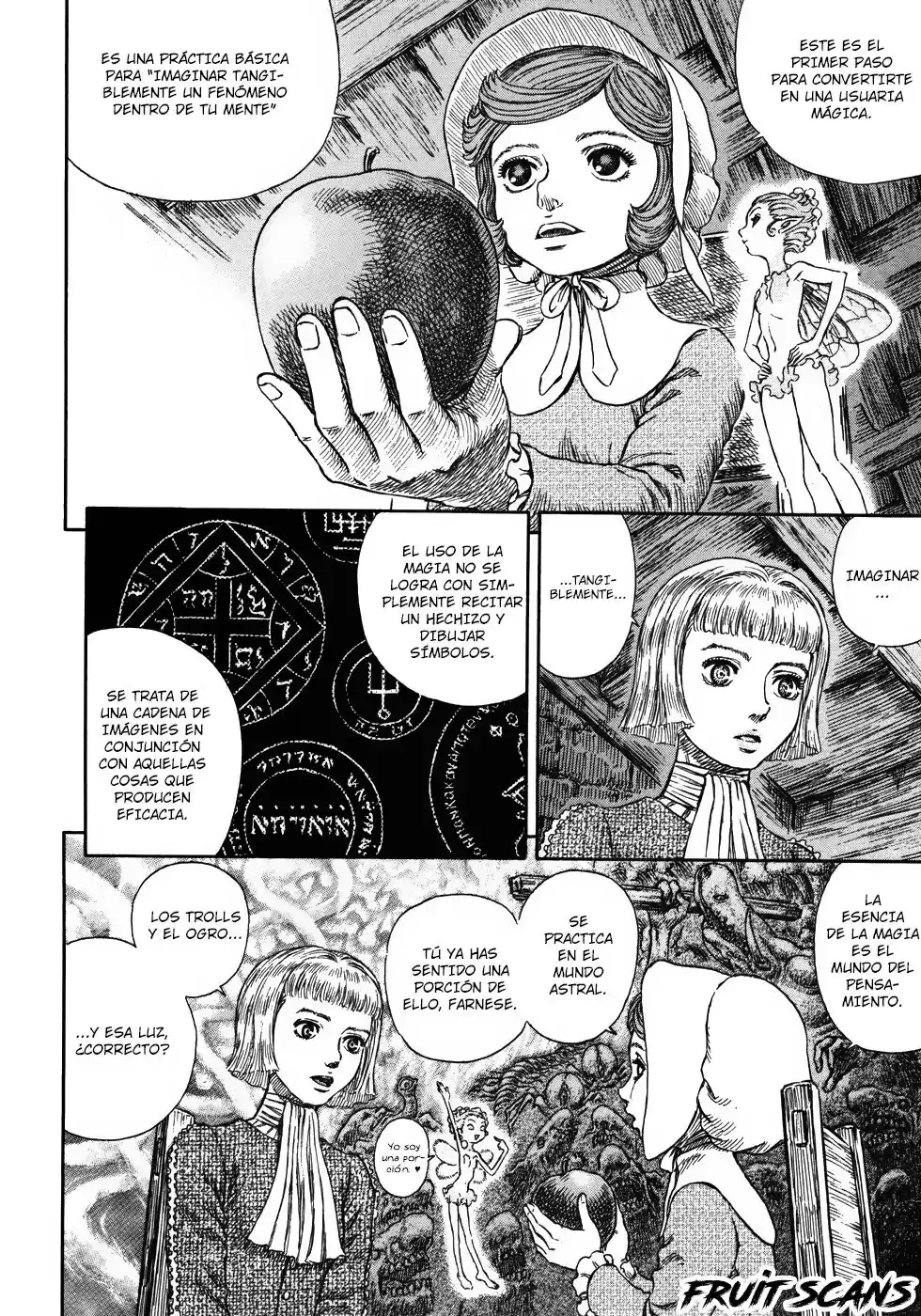 Berserk Capitulo 251: Vandimion página 4