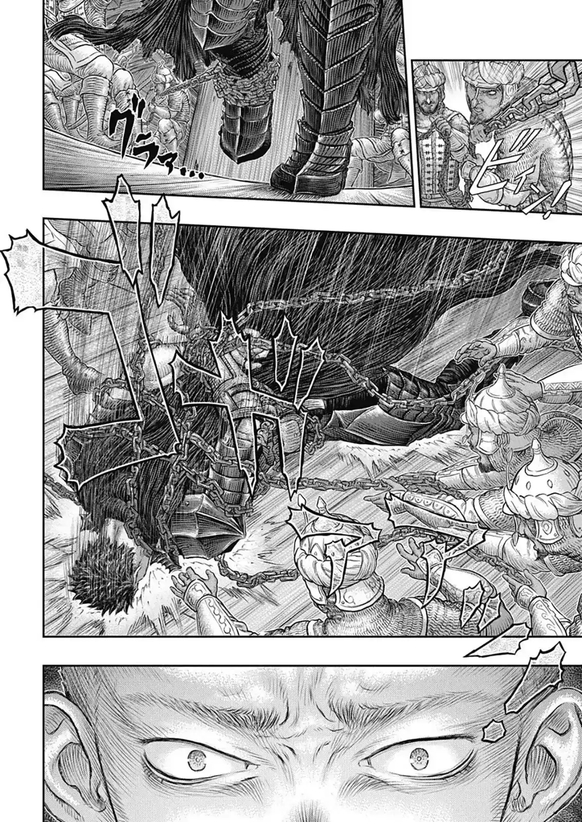 Berserk Capitulo 375: Una mañana brumosa y cielos nublados página 10