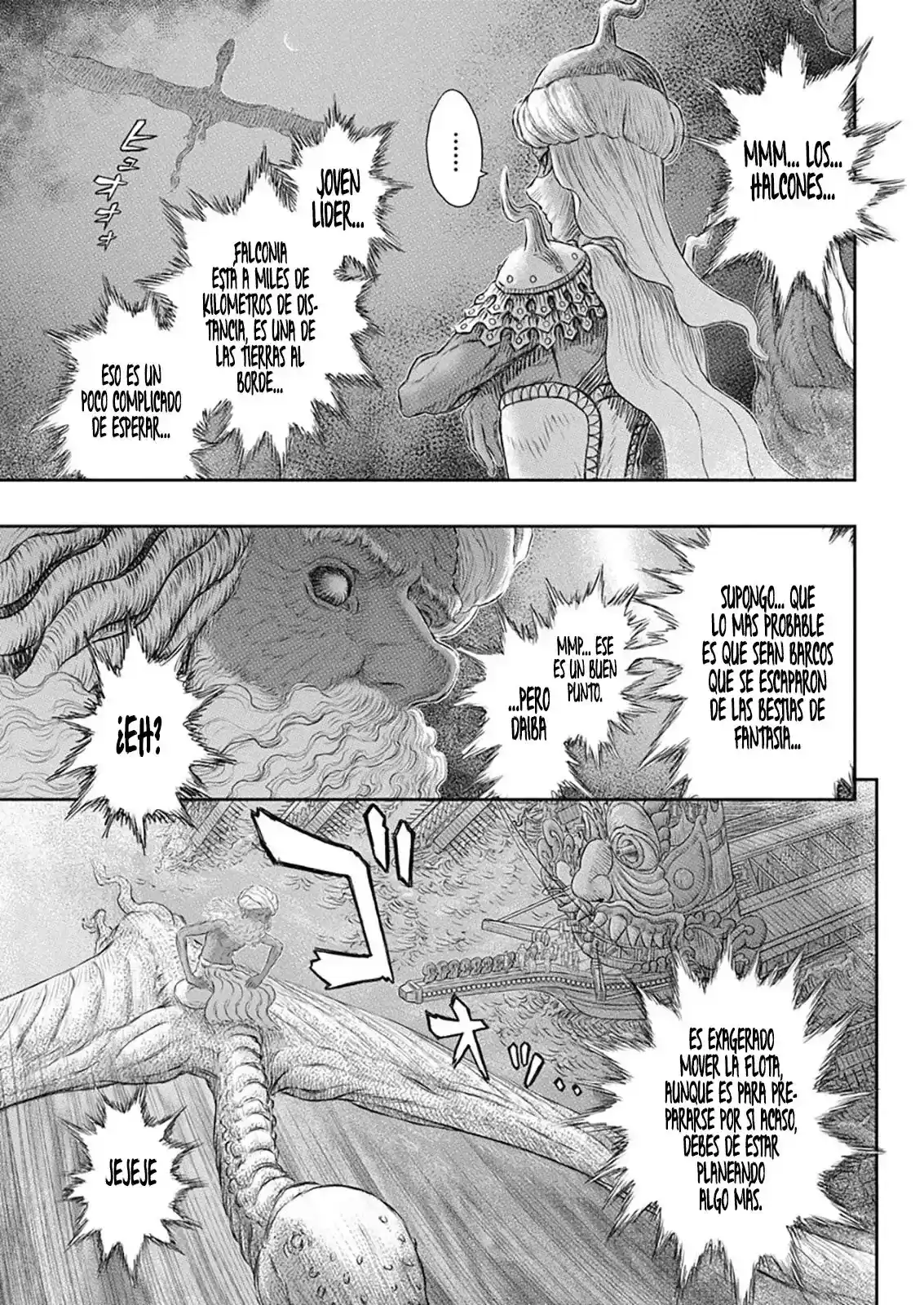 Berserk Capitulo 375: Una mañana brumosa y cielos nublados página 5