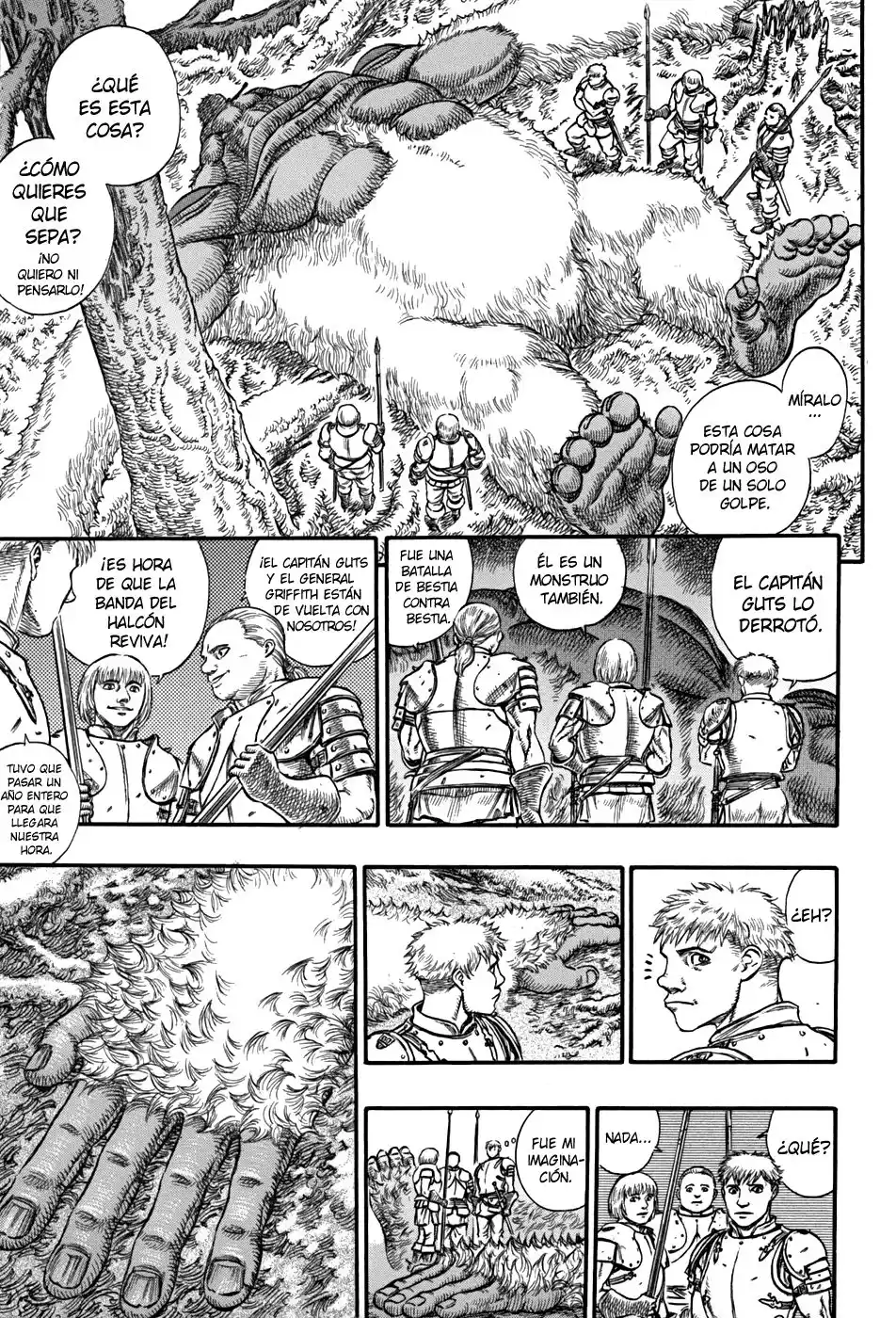 Berserk Capitulo 67: Protección al corazón página 16