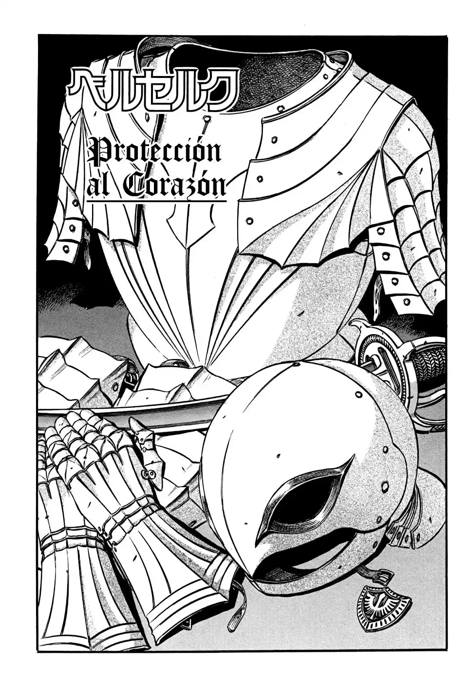 Berserk Capitulo 67: Protección al corazón página 2