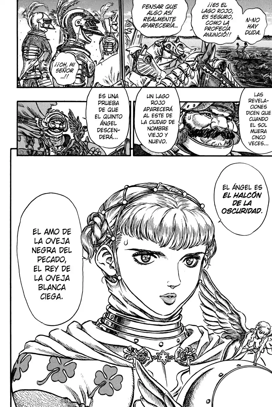 Berserk Capitulo 95: El espadachín negro, una vez más página 6