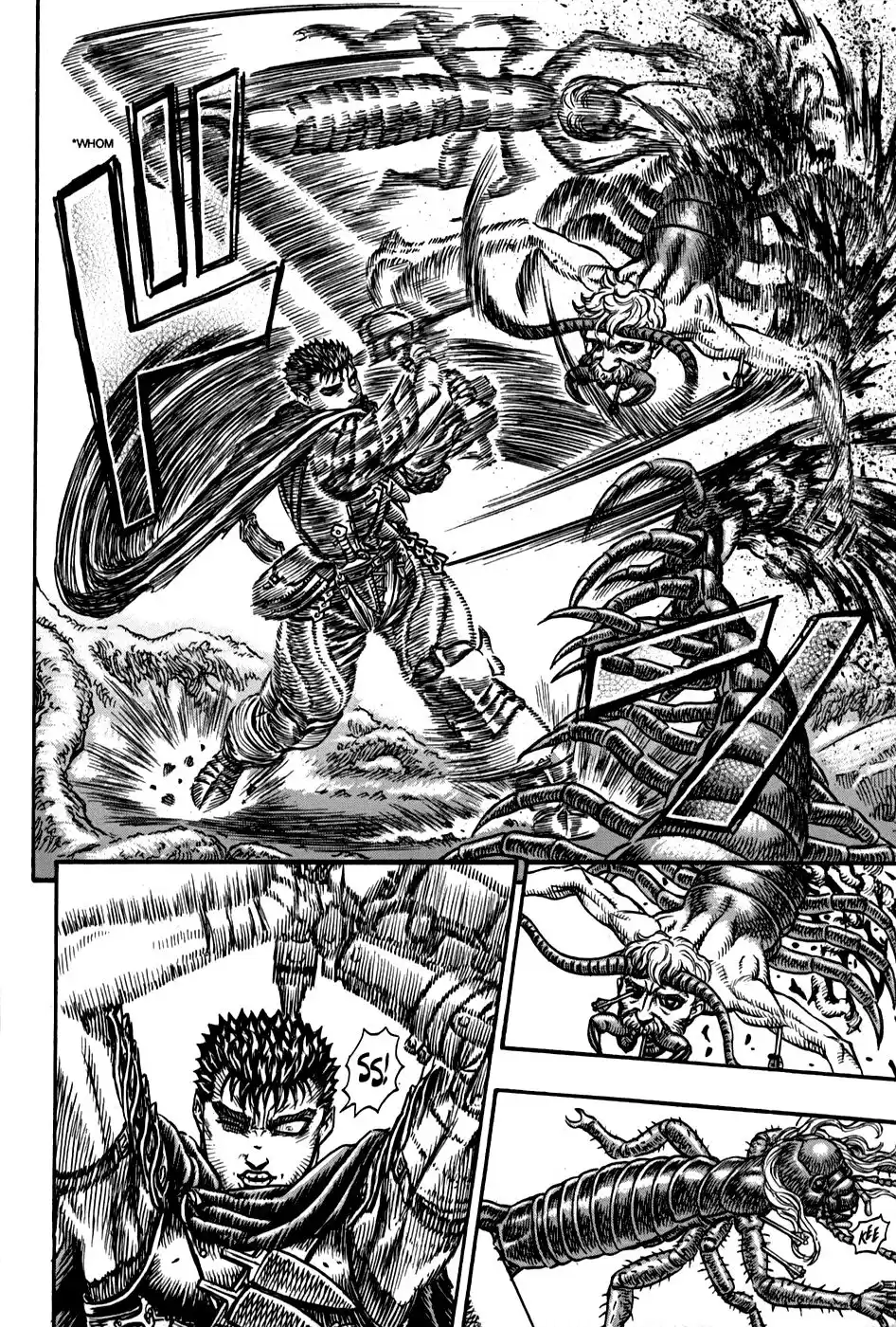 Berserk Capitulo 105: Guardianes (1) página 12