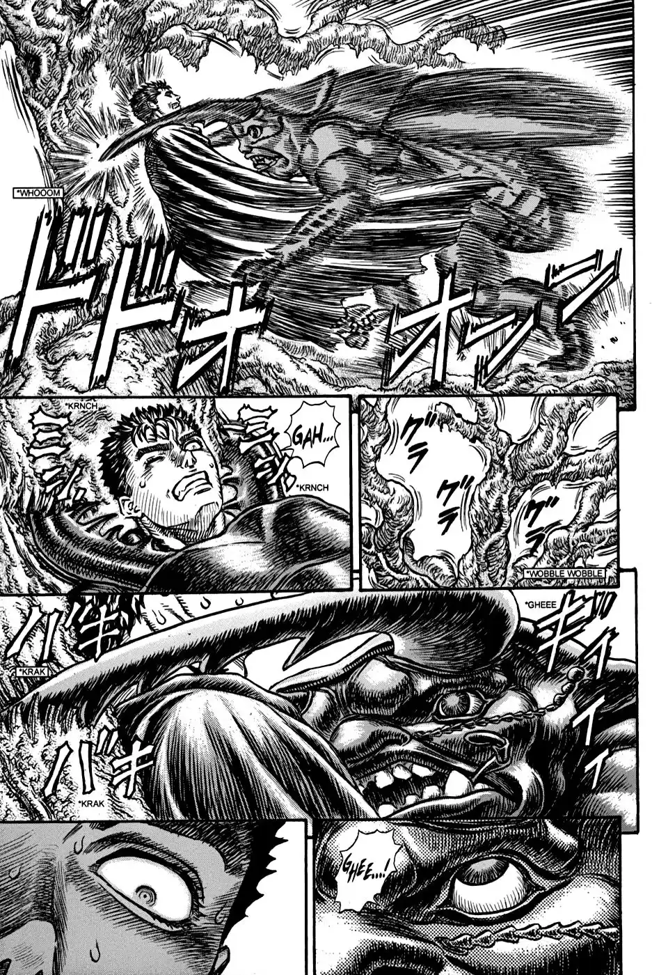 Berserk Capitulo 105: Guardianes (1) página 15