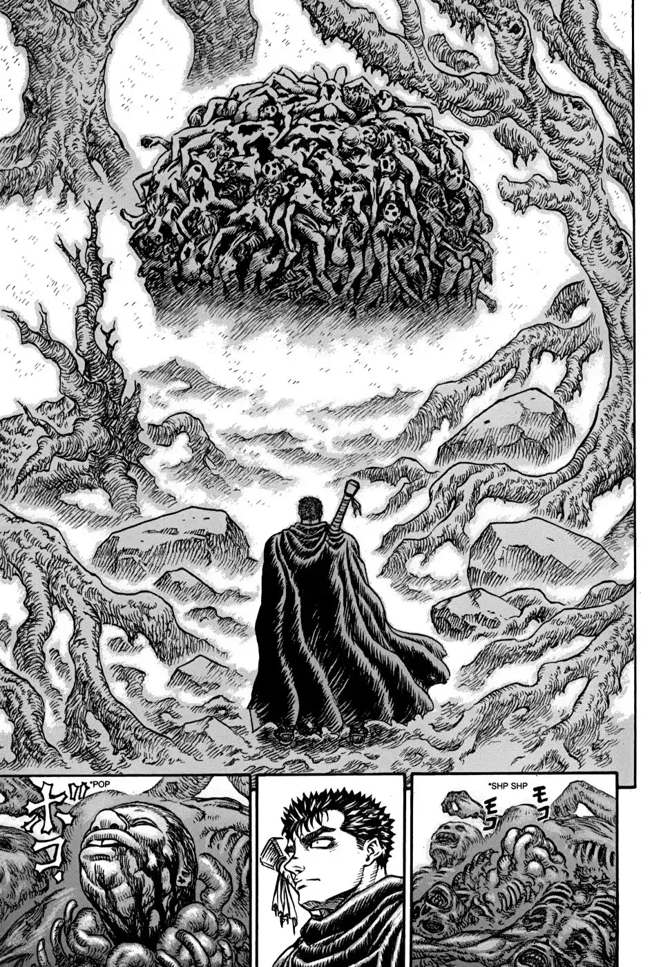 Berserk Capitulo 105: Guardianes (1) página 5