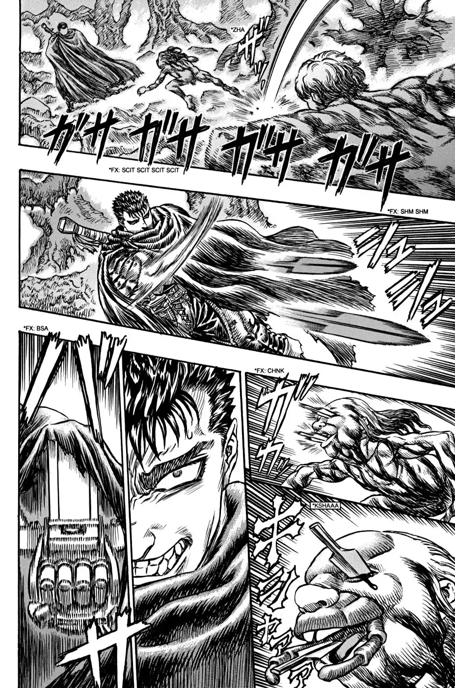 Berserk Capitulo 105: Guardianes (1) página 8