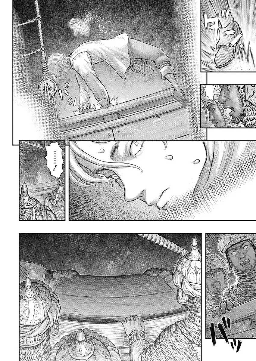 Berserk Capitulo 374: ¿La bestia negra dormida se queda ahí en silencio? página 8