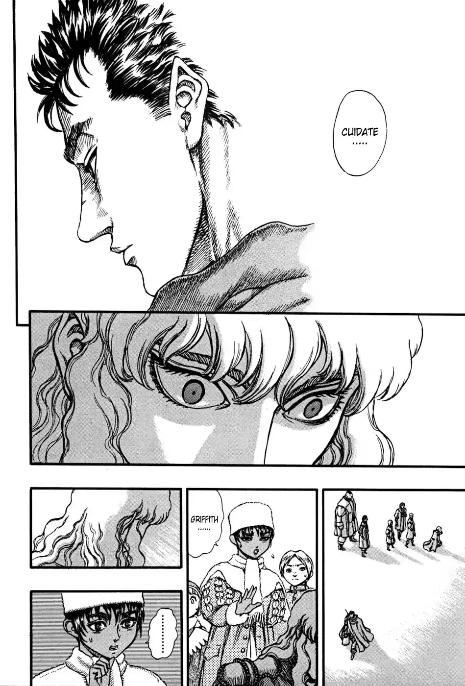 Berserk Capitulo 36: La mañana de la partida (3) página 16