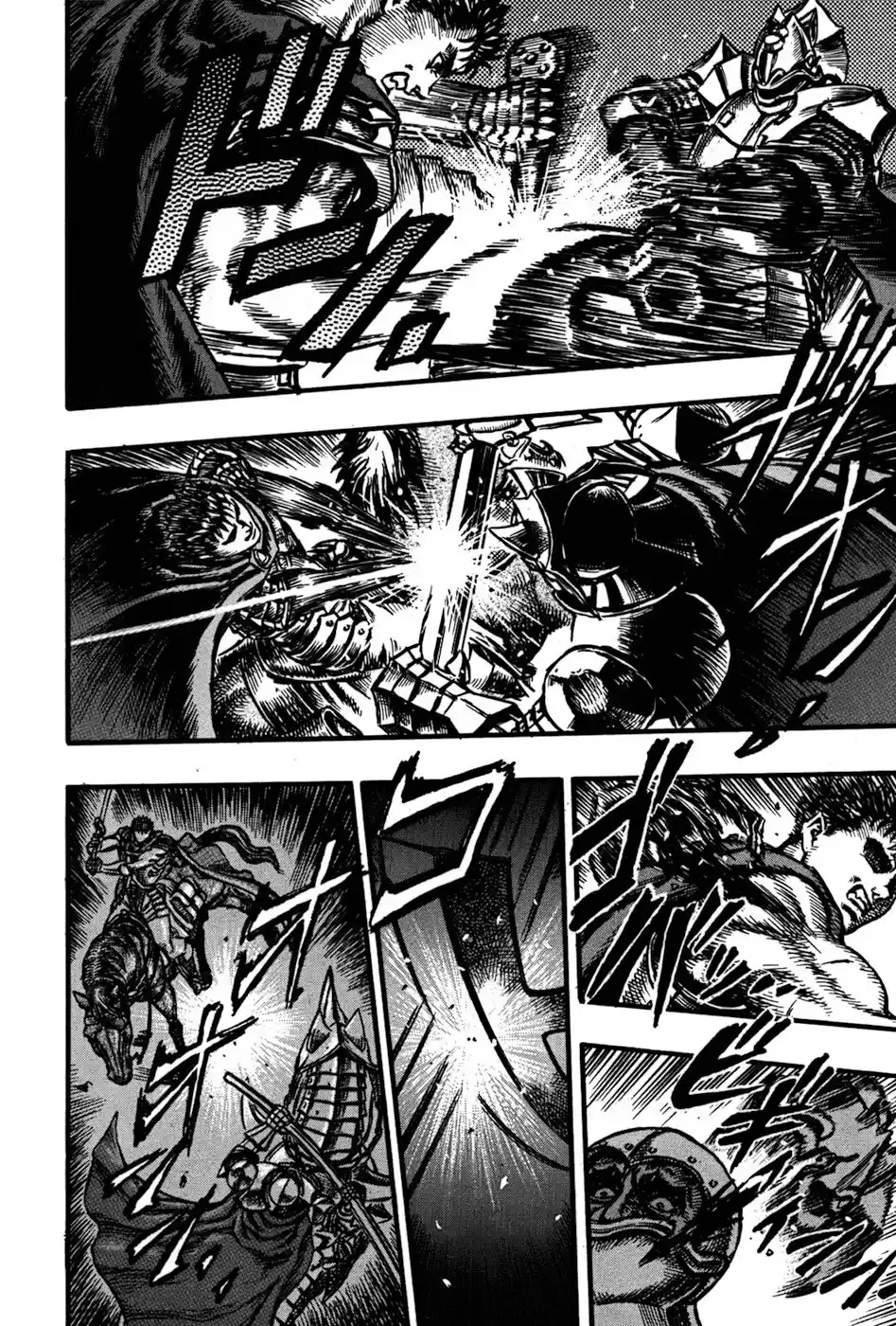 Berserk Capitulo 26: La batalla por Doldrey (4) página 12