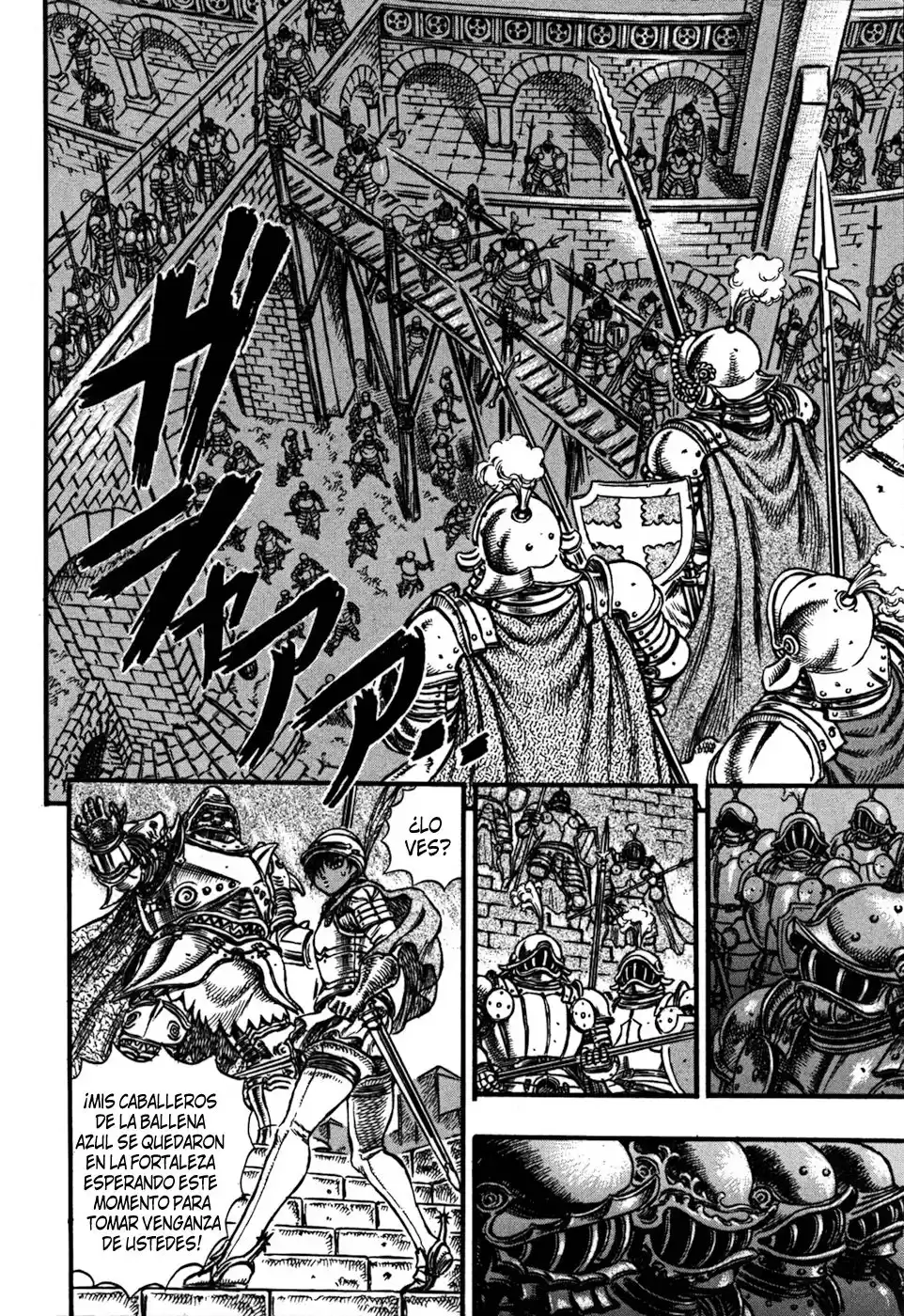 Berserk Capitulo 26: La batalla por Doldrey (4) página 5