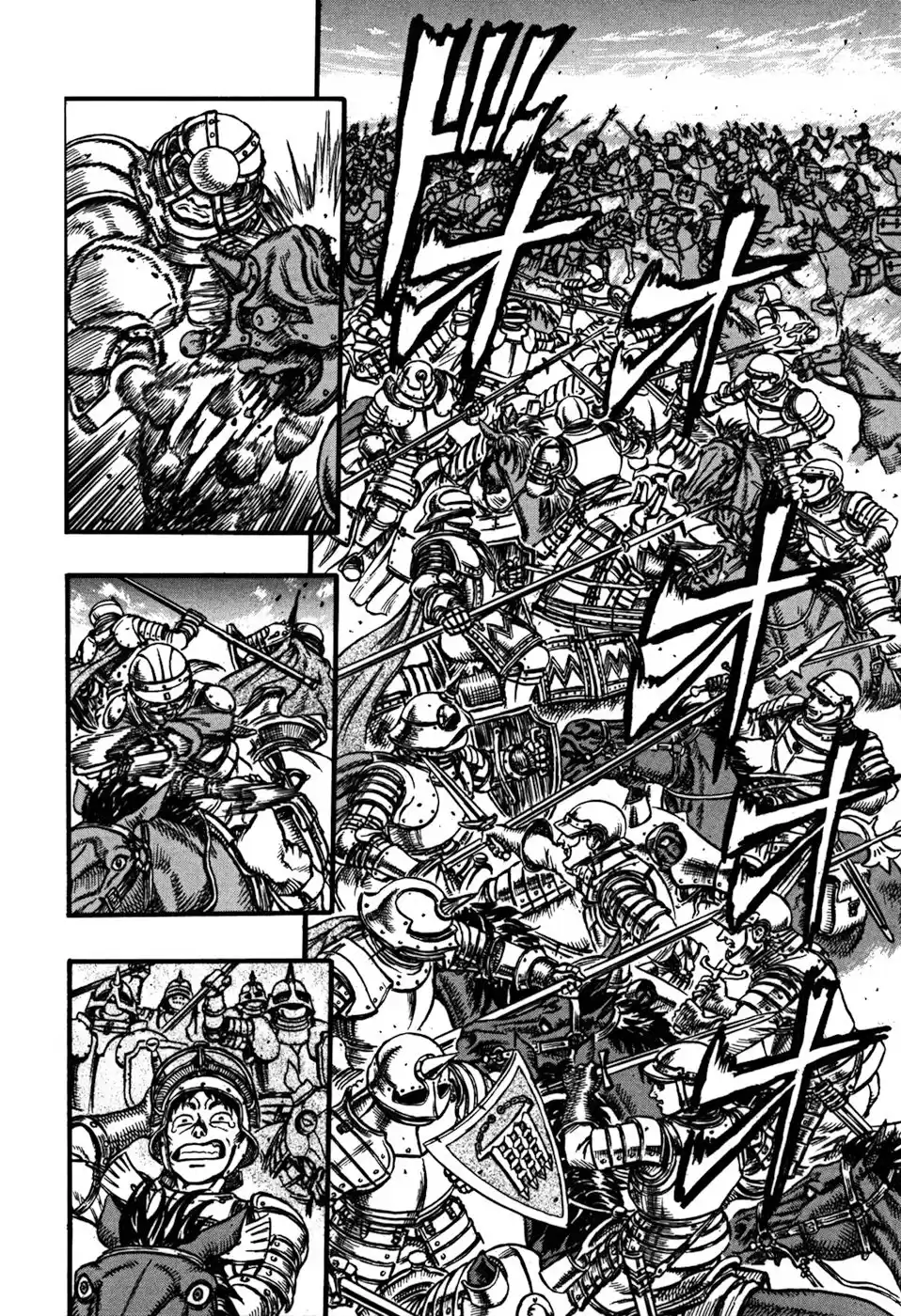 Berserk Capitulo 26: La batalla por Doldrey (4) página 7