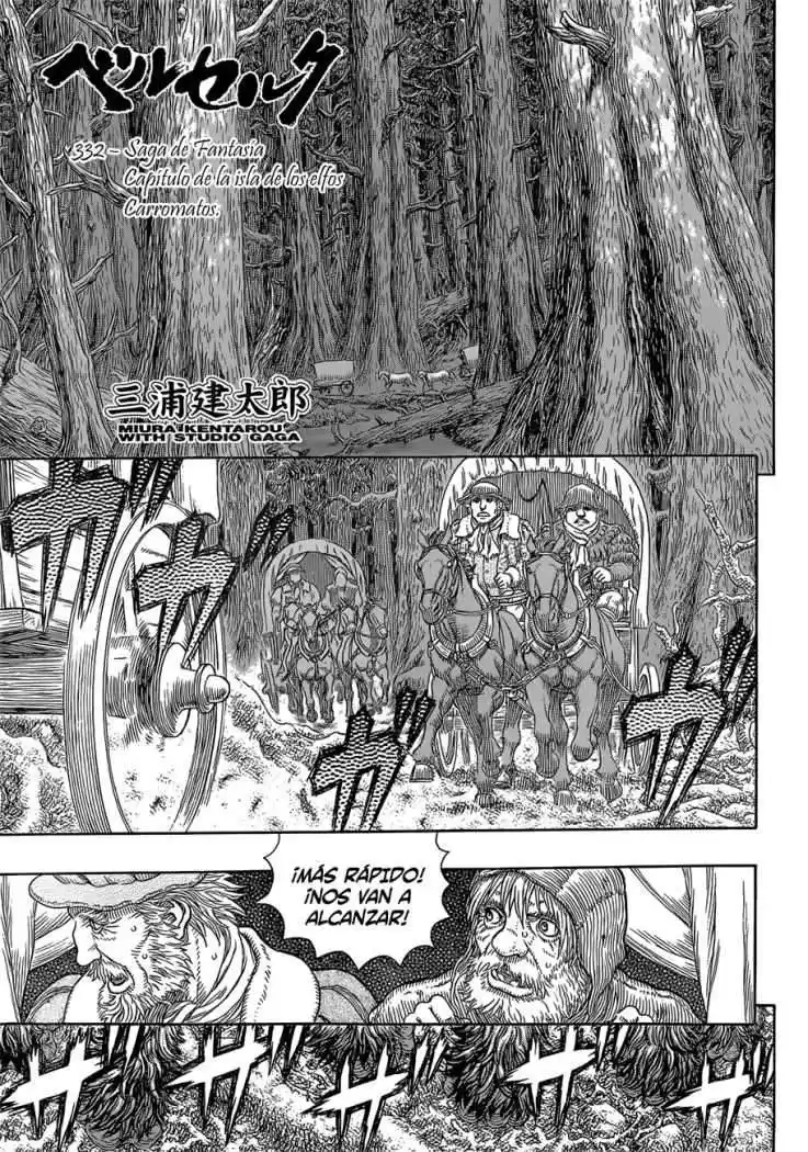 Berserk Capitulo 332: Carromatos página 2