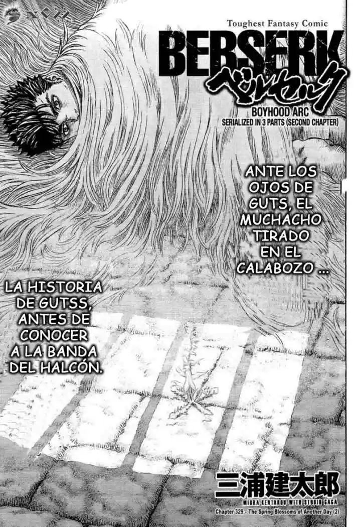 Berserk Capitulo 329: Las flores de la primavera de un dia lejano 2 página 1