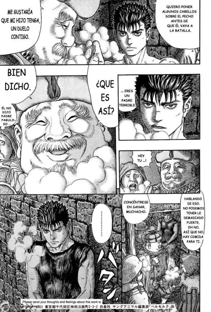 Berserk Capitulo 329: Las flores de la primavera de un dia lejano 2 página 5