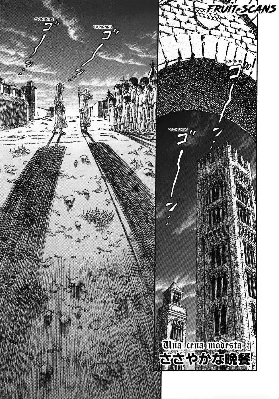 Berserk Capitulo 249: Una cena modesta página 2