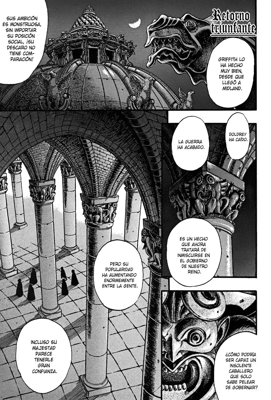 Berserk Capitulo 29: Retorno triunfante página 2