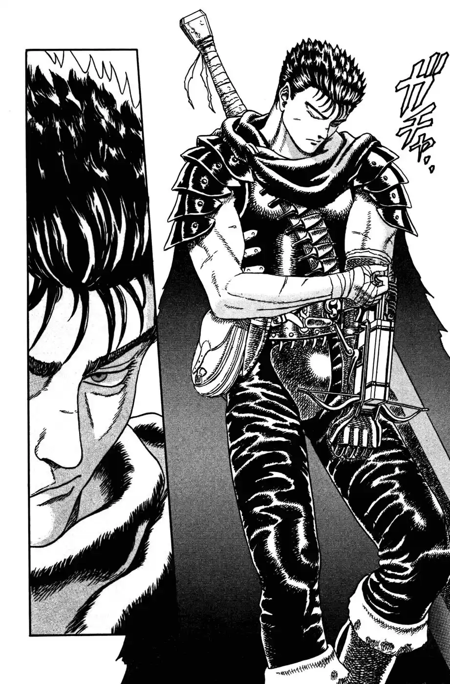 Berserk Capitulo 0: El espadachín negro página 16