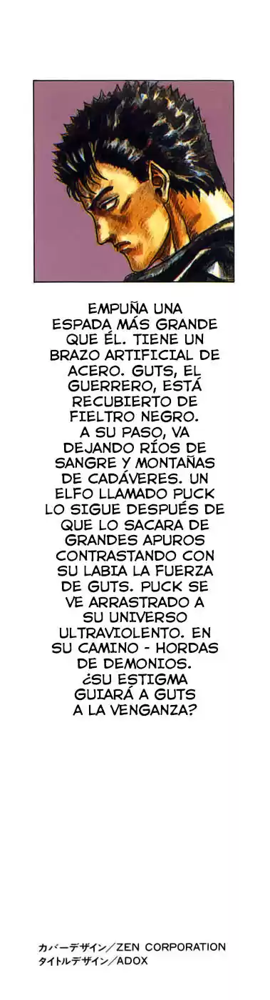 Berserk Capitulo 0: El espadachín negro página 2