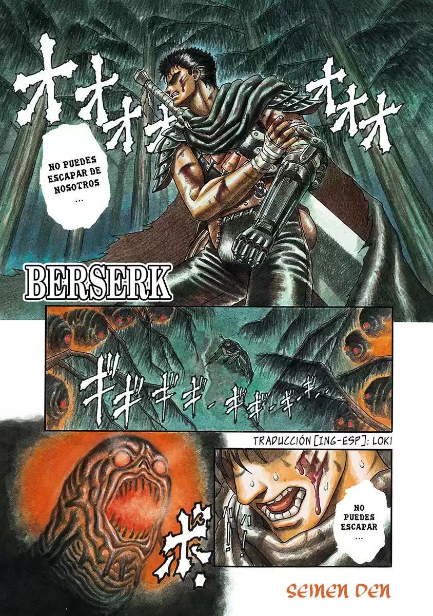 Berserk Capitulo 0.01: La marca página 1