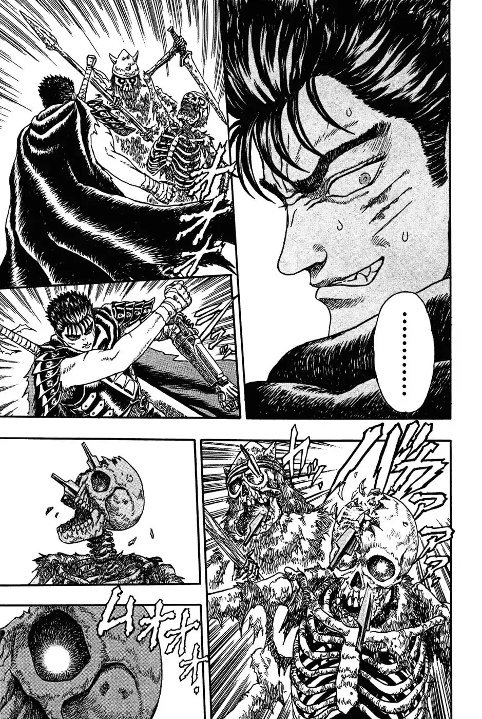 Berserk Capitulo 0.01: La marca página 37