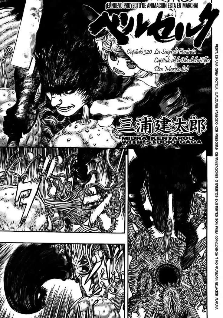 Berserk Capitulo 320: Dios marino 2 página 2