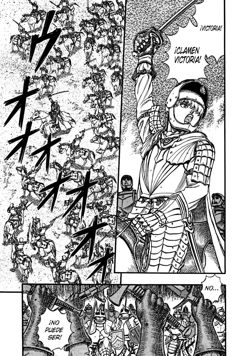 Berserk Capitulo 28: La batalla por Doldrey (6) página 5