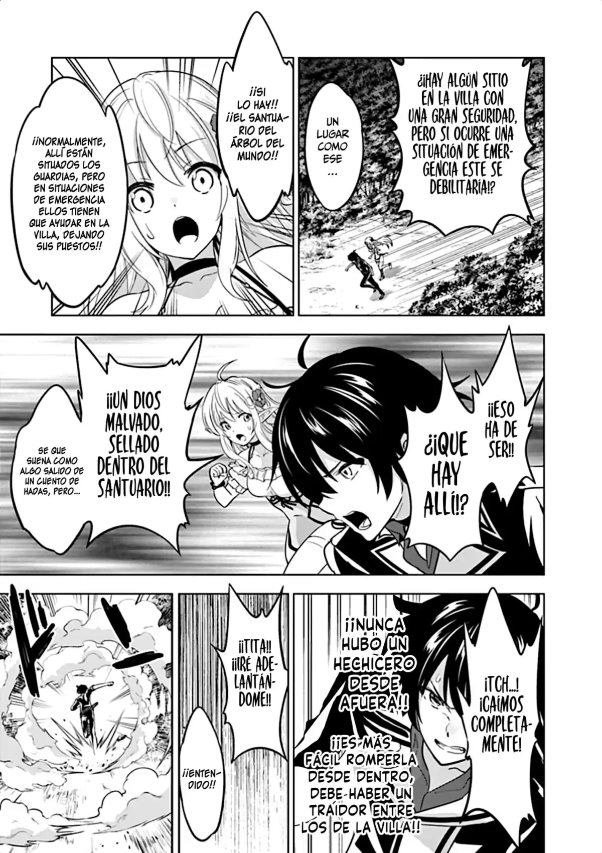 Shijou Saikyou Orc-san no Tanoshii Tanetsuke Harem Zukuri Capitulo 19: La duda de Oruku-san página 11