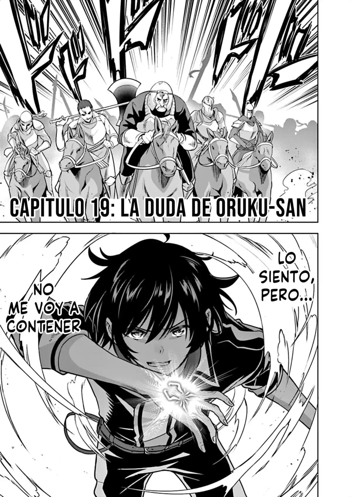 Shijou Saikyou Orc-san no Tanoshii Tanetsuke Harem Zukuri Capitulo 19: La duda de Oruku-san página 3