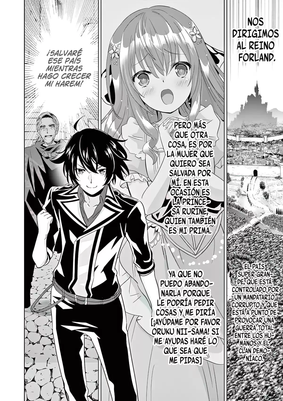 Shijou Saikyou Orc-san no Tanoshii Tanetsuke Harem Zukuri Capitulo 47: Prima y Princesa. página 5