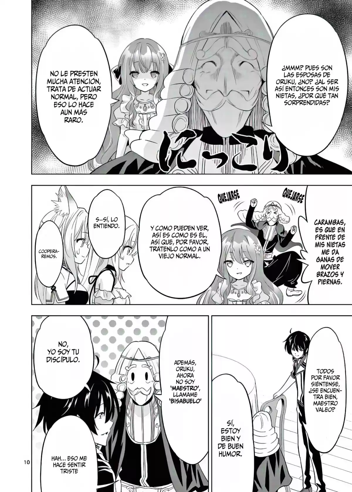 Shijou Saikyou Orc-san no Tanoshii Tanetsuke Harem Zukuri Capitulo 61: Por la Mañana con la Princesa. página 13