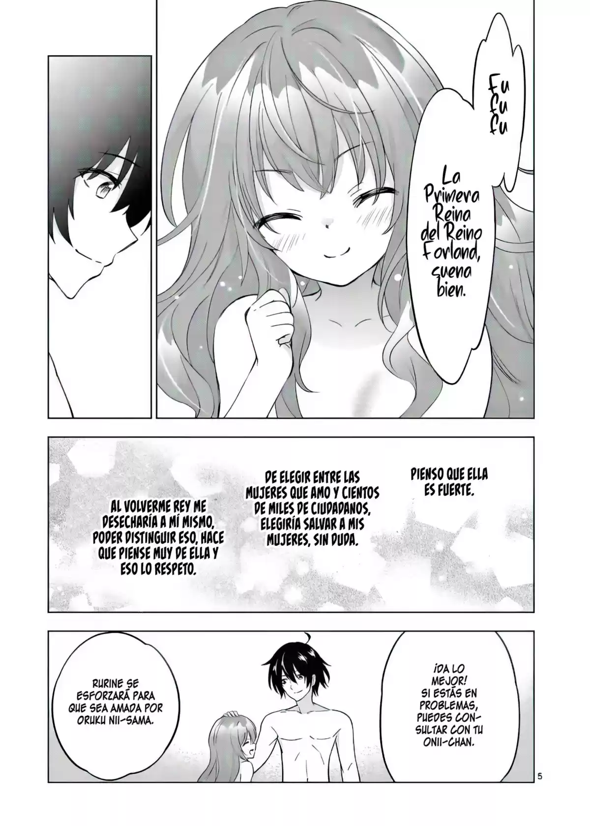 Shijou Saikyou Orc-san no Tanoshii Tanetsuke Harem Zukuri Capitulo 61: Por la Mañana con la Princesa. página 8