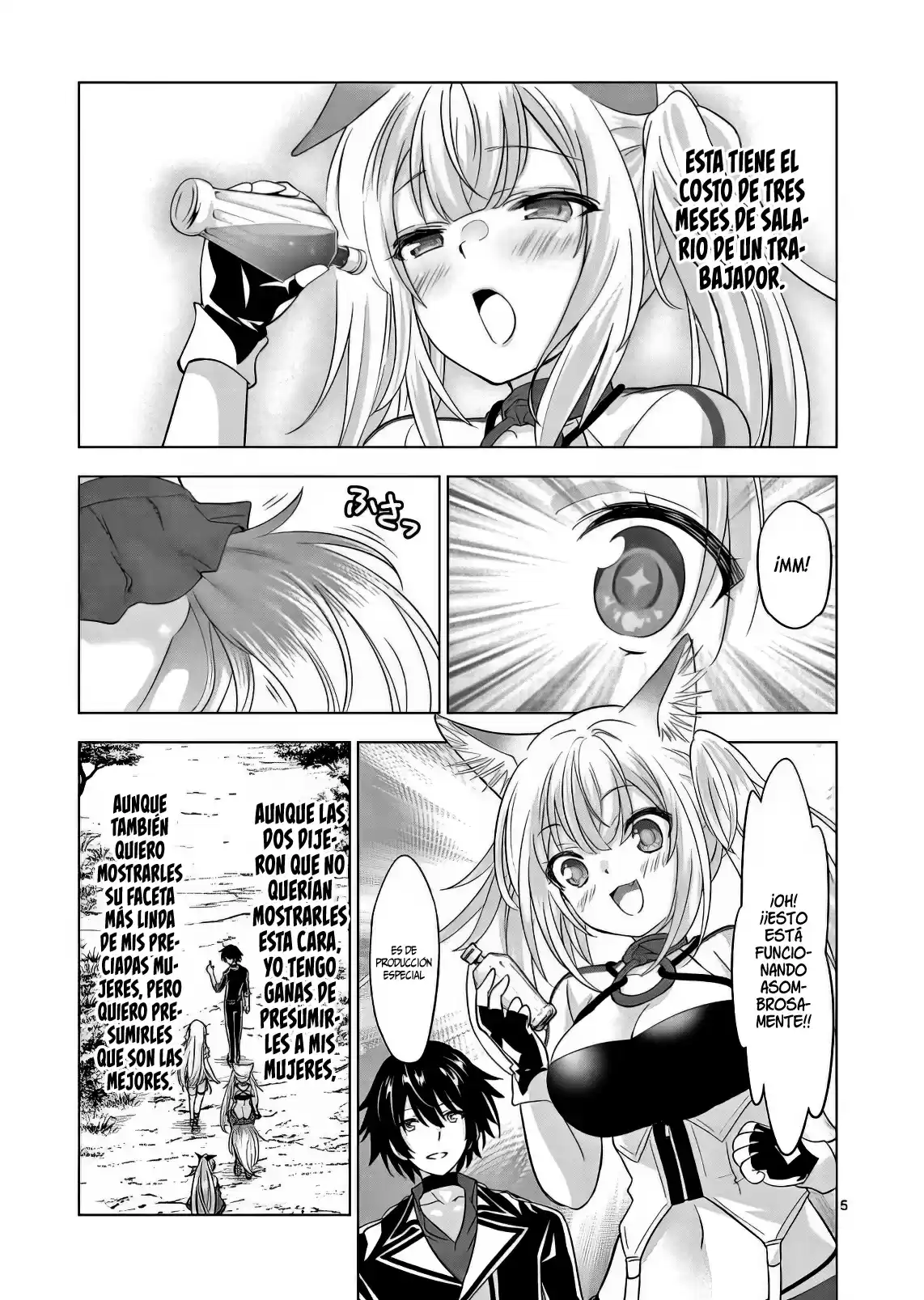 Shijou Saikyou Orc-san no Tanoshii Tanetsuke Harem Zukuri Capitulo 91: Mis Esposas son Bellas Chicas… página 7