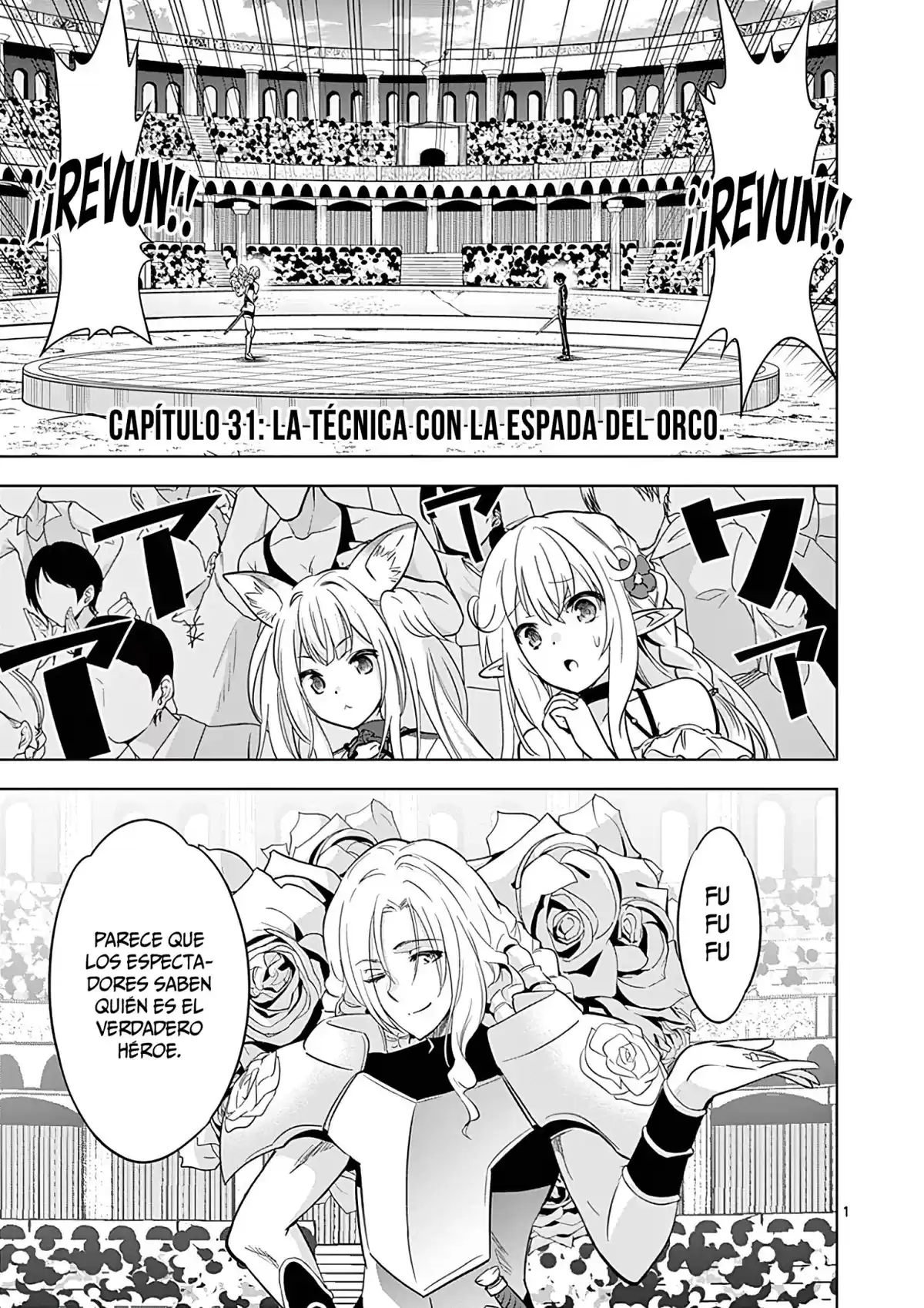 Shijou Saikyou Orc-san no Tanoshii Tanetsuke Harem Zukuri Capitulo 31: La Técnica con la Espada del Orco. página 3