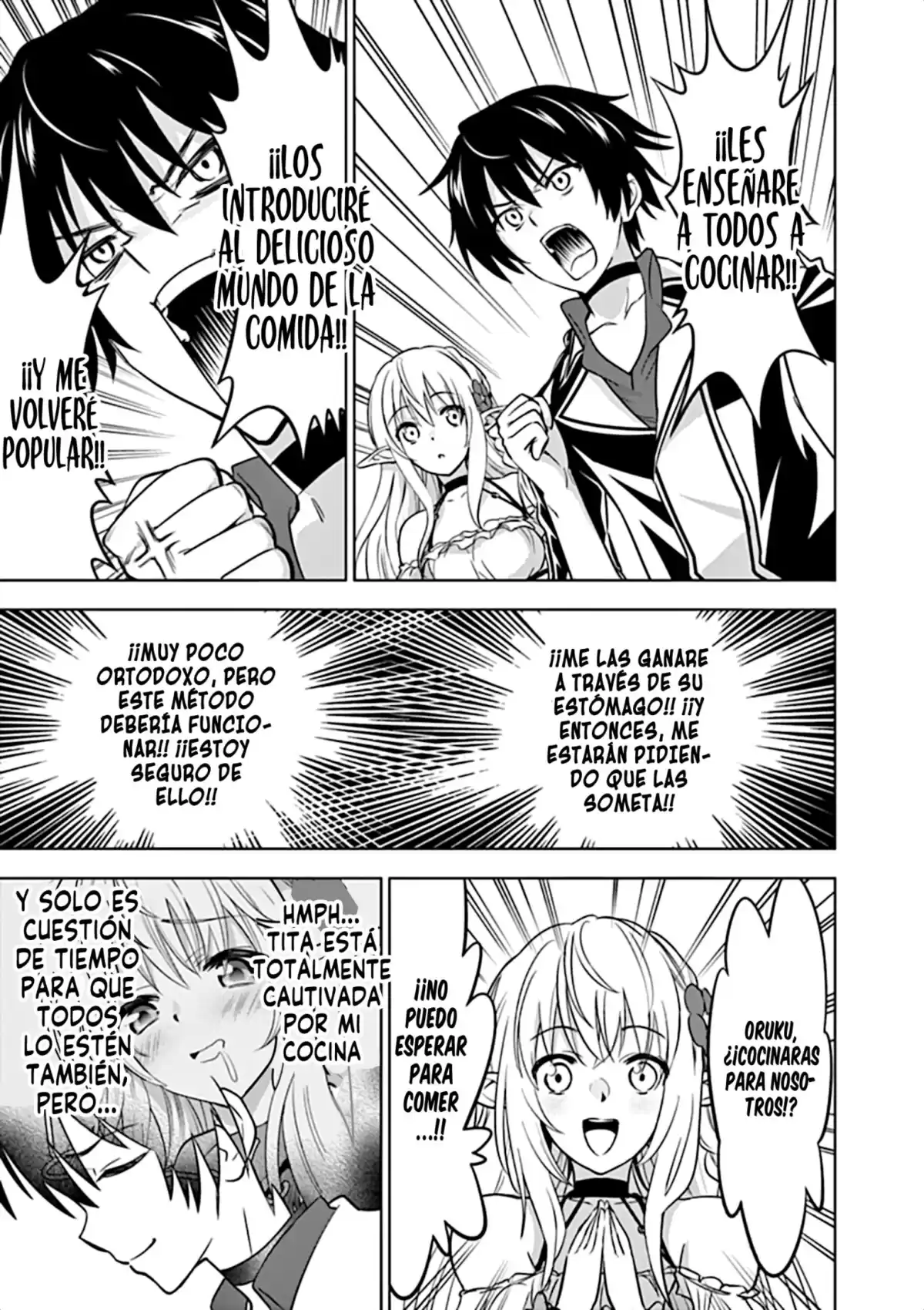 Shijou Saikyou Orc-san no Tanoshii Tanetsuke Harem Zukuri Capitulo 16: Las Recetas Caseras de Oruku. página 11