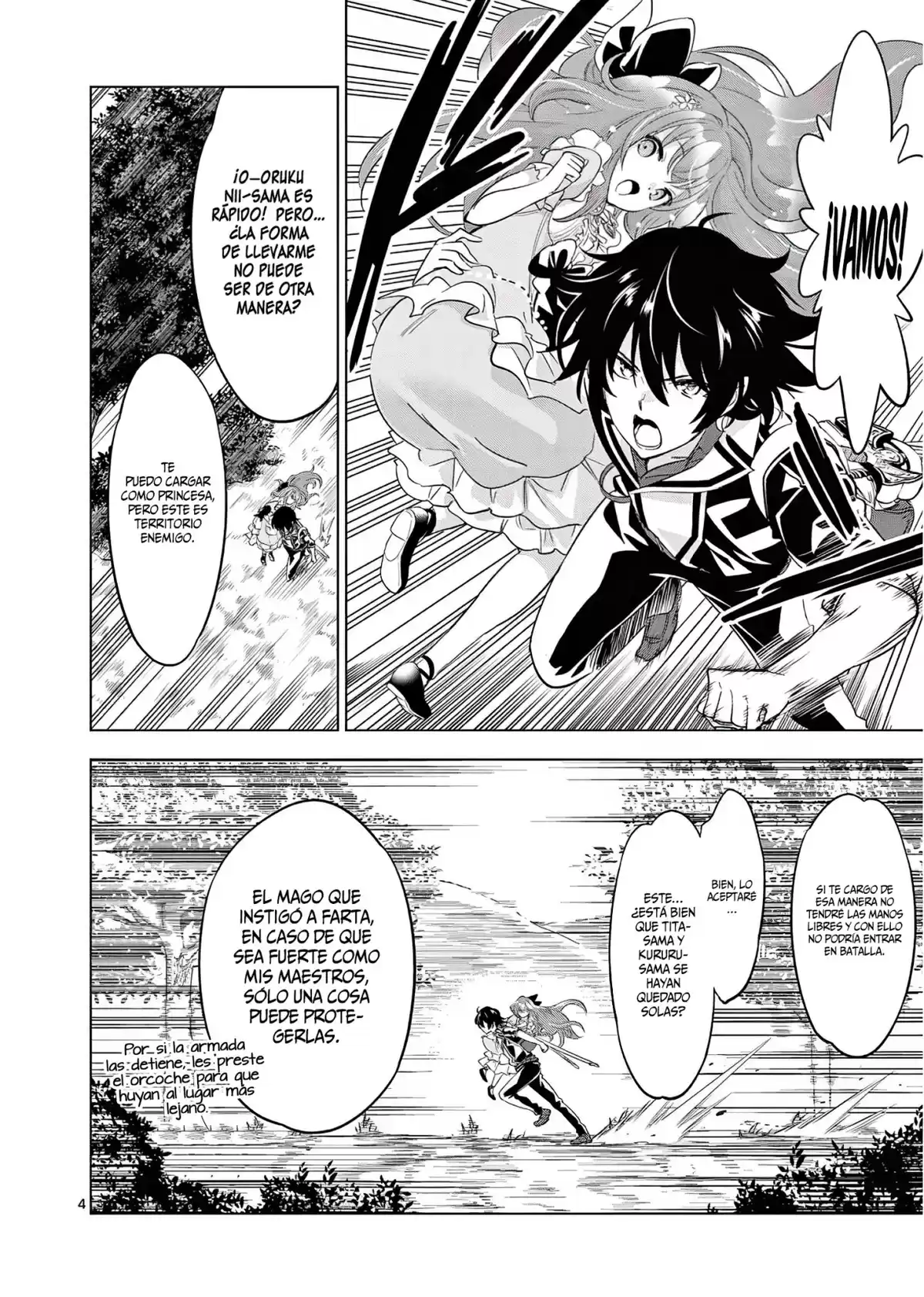 Shijou Saikyou Orc-san no Tanoshii Tanetsuke Harem Zukuri Capitulo 53: El Ero-desarrollo en territorio enemigo es innatural… o no lo he pensado aún. página 7