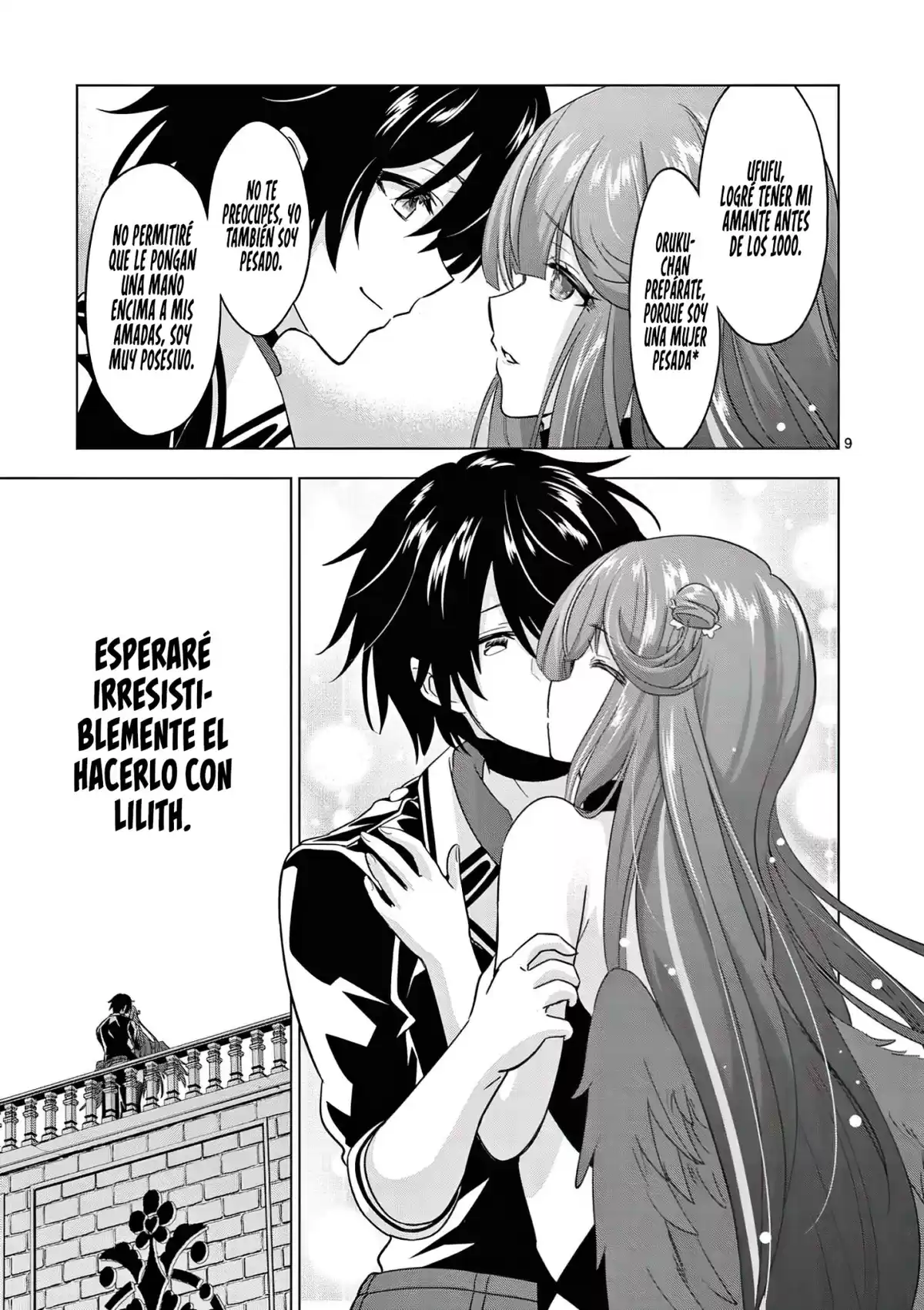 Shijou Saikyou Orc-san no Tanoshii Tanetsuke Harem Zukuri Capitulo 80: La Mujer Mayor te pide tomar la Responsabilidad. página 12