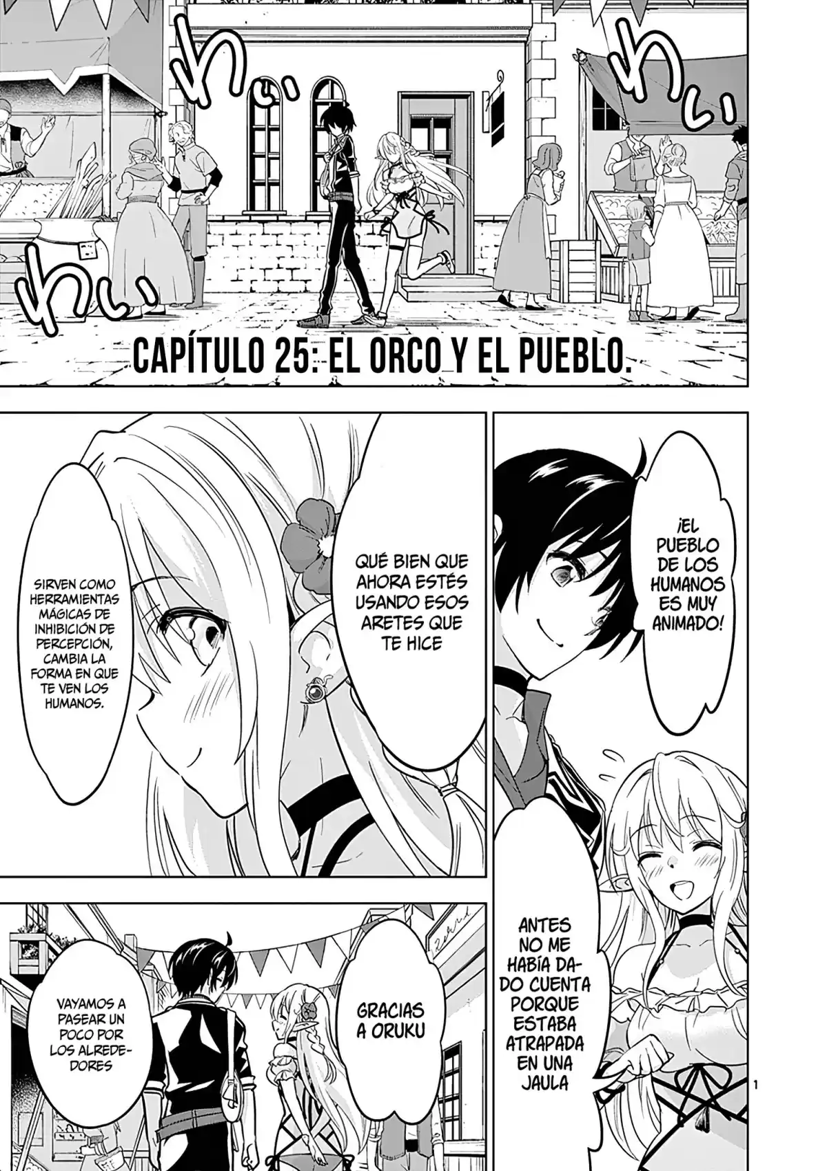 Shijou Saikyou Orc-san no Tanoshii Tanetsuke Harem Zukuri Capitulo 25: El Orco y el Pueblo página 3