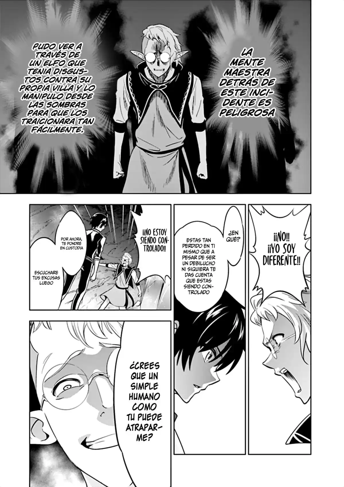 Shijou Saikyou Orc-san no Tanoshii Tanetsuke Harem Zukuri Capitulo 20: Oruku vs El Antiguo Insecto Demoníaco. página 9